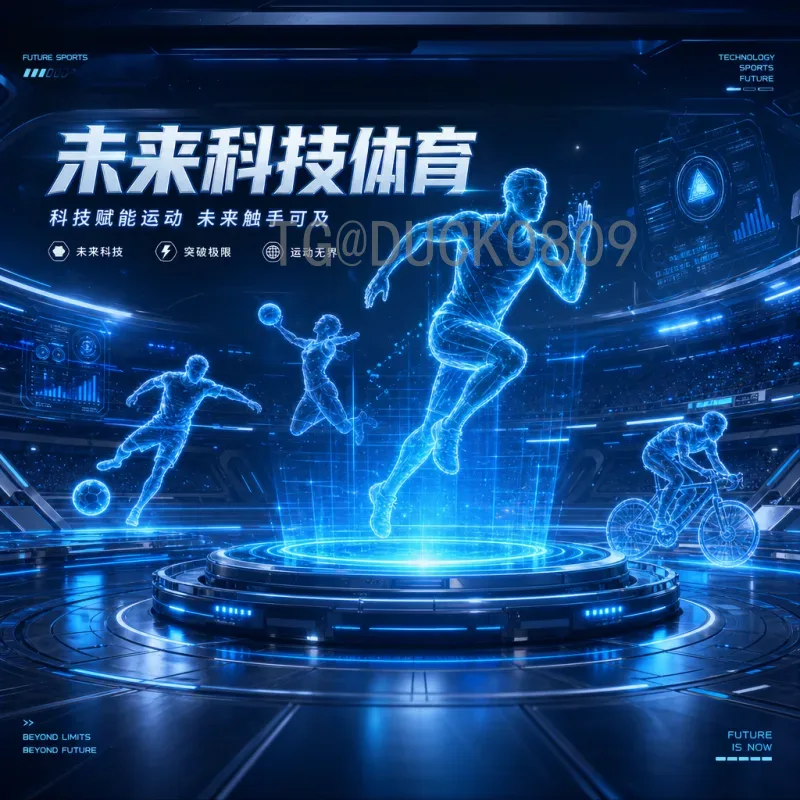 西班牙2026世界杯推荐：斗牛士军团能否重返巅峰？