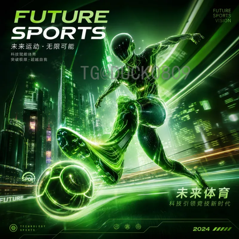 劳塔罗世界杯小组赛球员：阿根廷锋线的关键拼图与表现分析